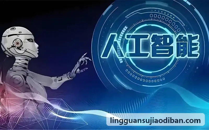 J9游戏（中国）-官方网站异构计算枢纽中心